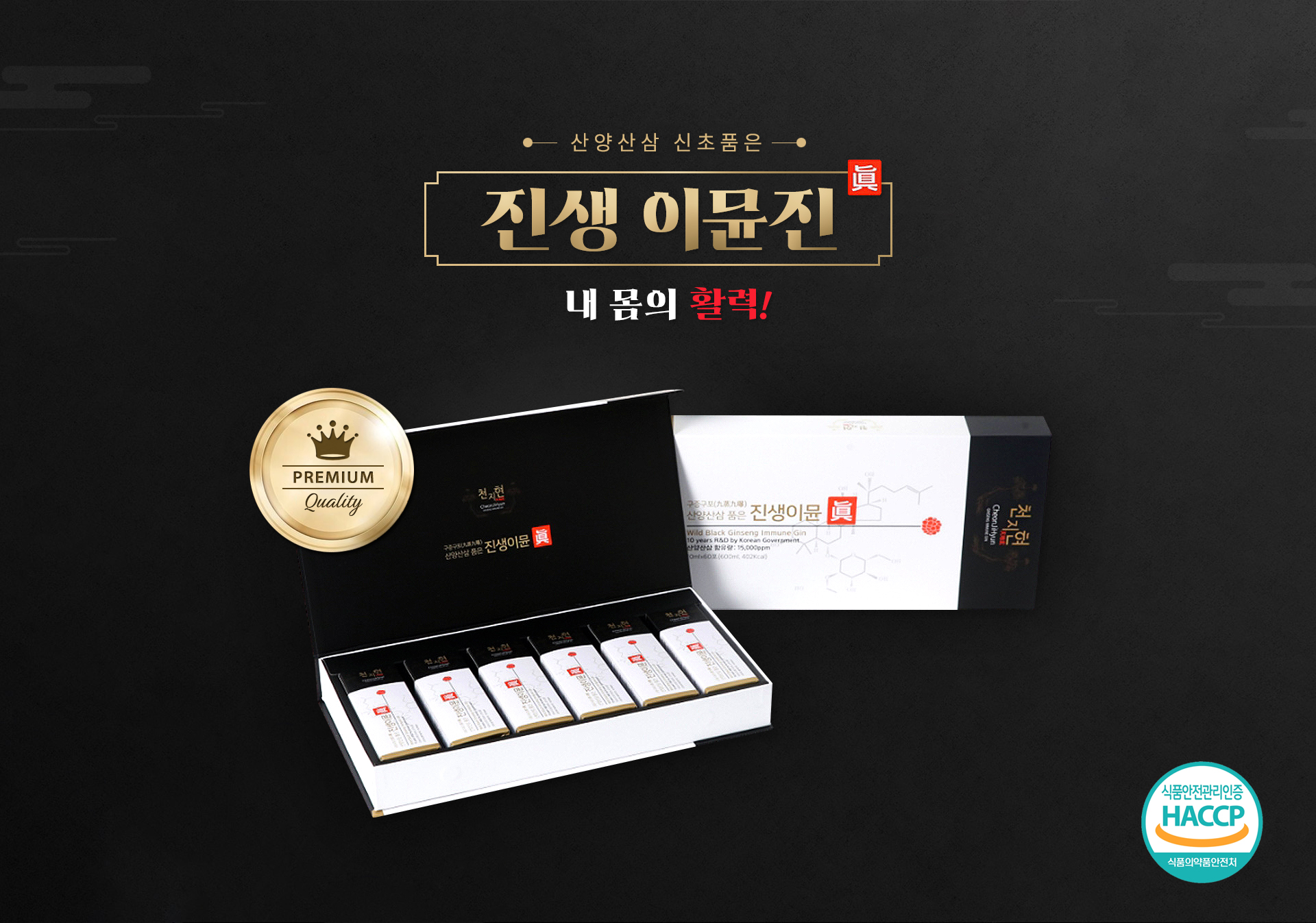 이미지 A